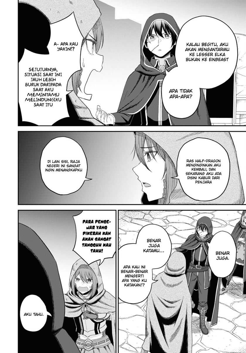 Sacchi Sarenai Saikyou Shoku Rule Breaker Chapter 28 Gambar 21