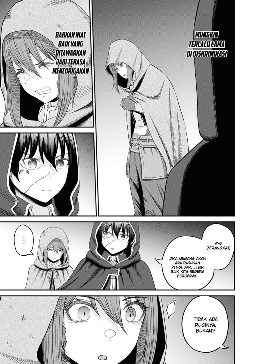Sacchi Sarenai Saikyou Shoku Rule Breaker Chapter 28 Gambar 24