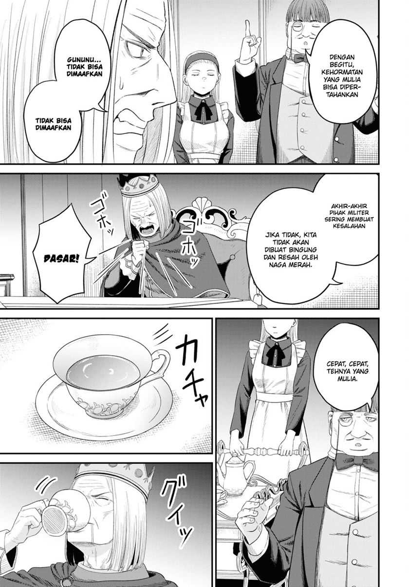 Sacchi Sarenai Saikyou Shoku Rule Breaker Chapter 28 Gambar 28