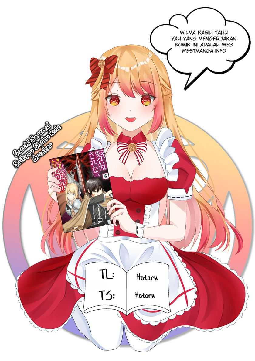Sacchi Sarenai Saikyou Shoku Rule Breaker Chapter 28 Gambar 3