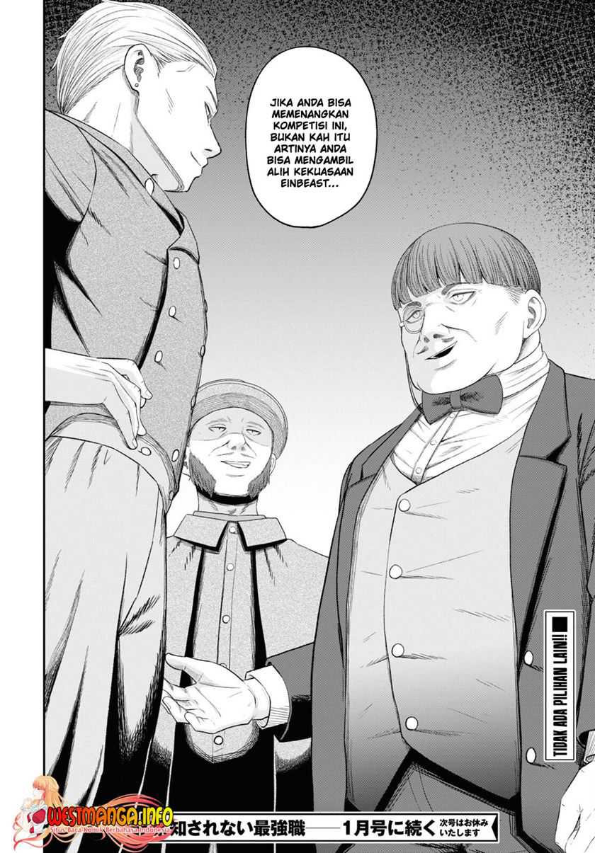 Sacchi Sarenai Saikyou Shoku Rule Breaker Chapter 28 Gambar 35