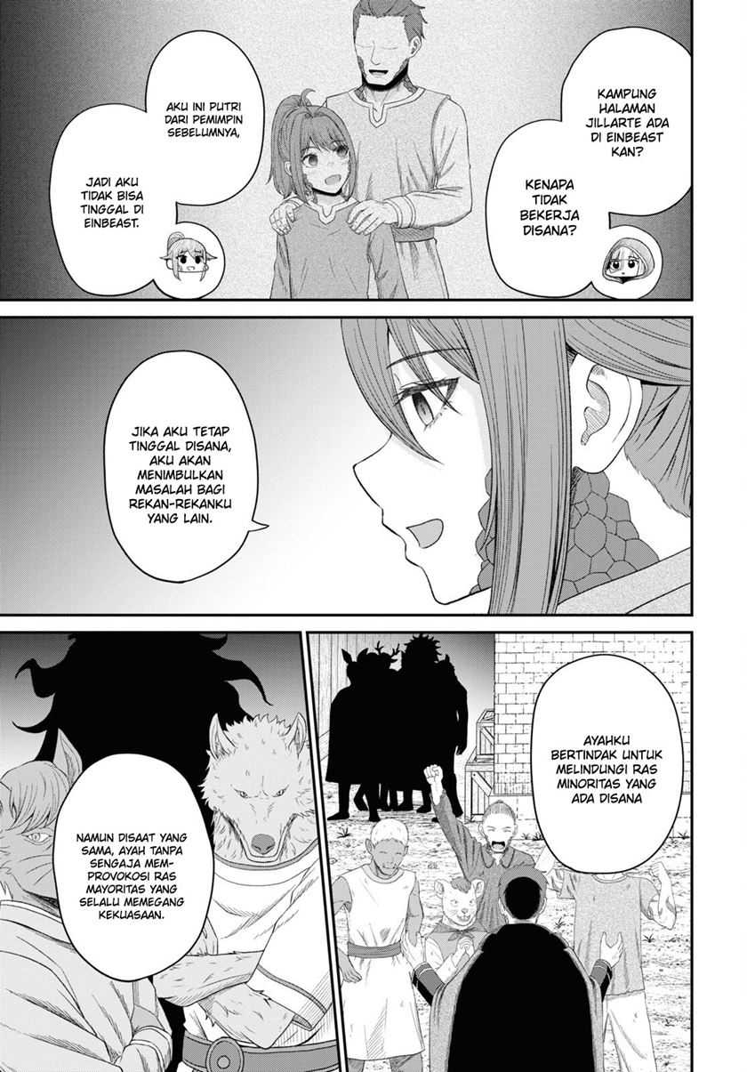 Sacchi Sarenai Saikyou Shoku Rule Breaker Chapter 28 Gambar 5