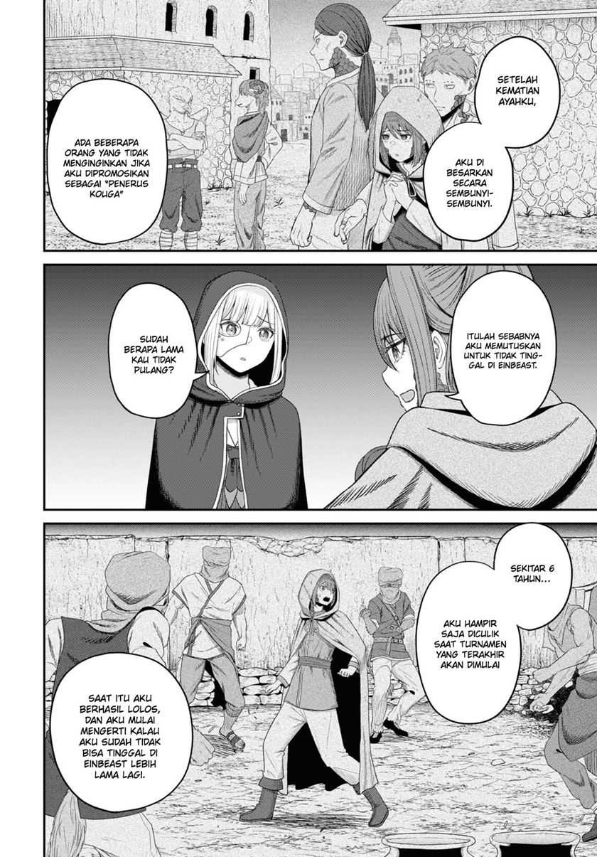 Sacchi Sarenai Saikyou Shoku Rule Breaker Chapter 28 Gambar 8