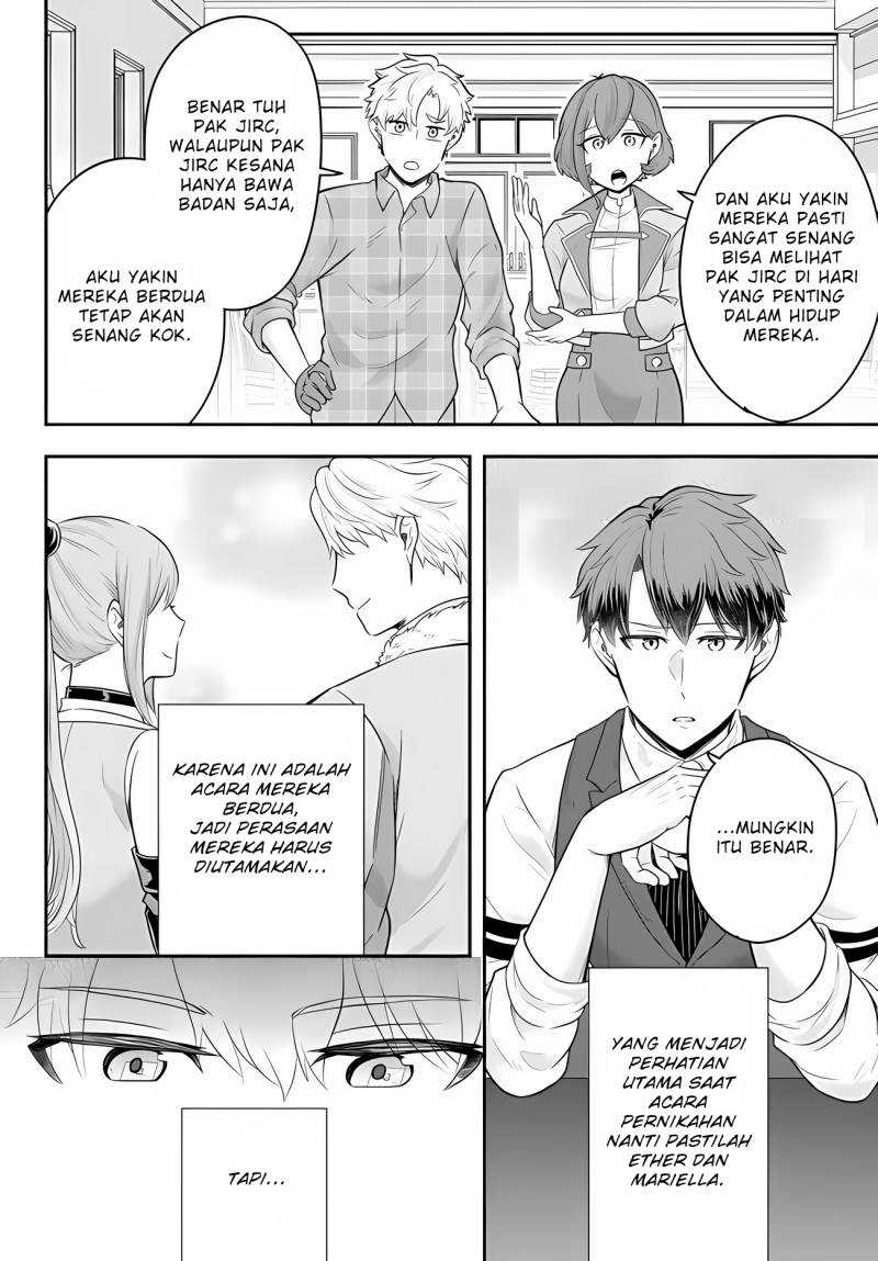 Dokushin Kizoku wa Isekai wo Ouka Suru: Kekkon Shinai Otoko no Yuuga na Ohitori-sama Life Chapter 13 Gambar 17