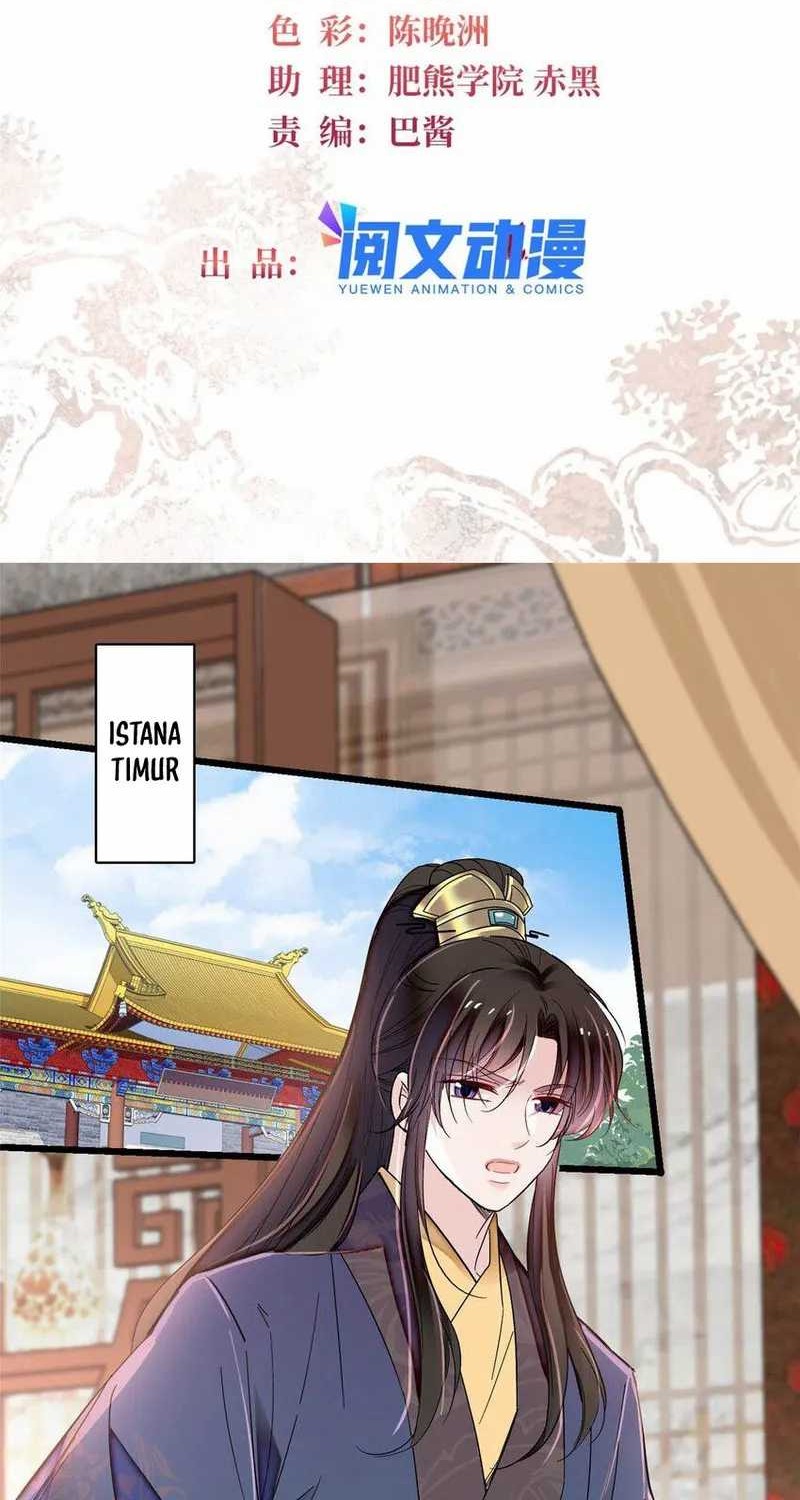 Baca Sijin Chapter 365 Gambar 2