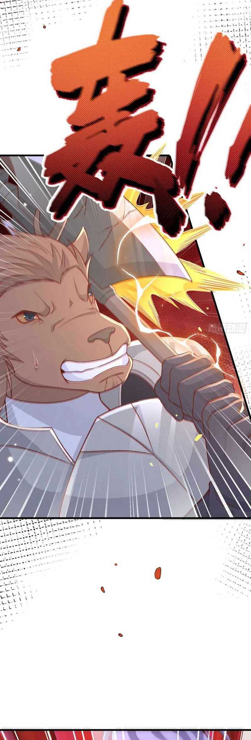 To Be The Castellan King Chapter 484 Gambar 3