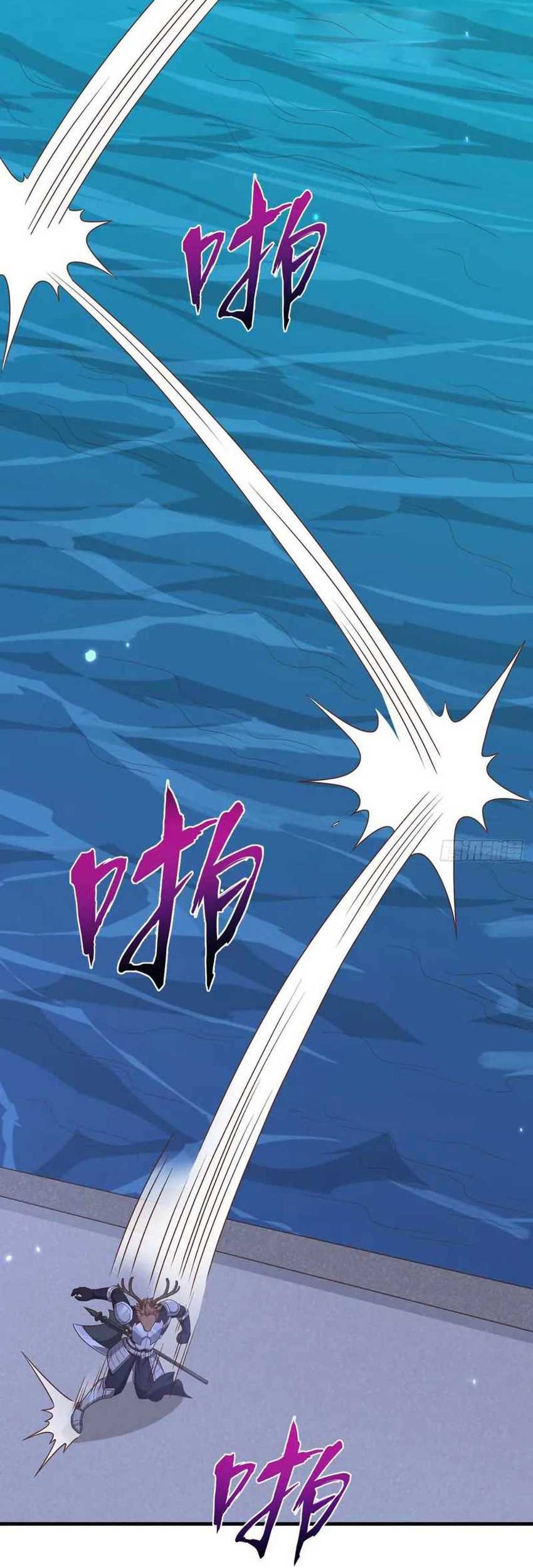 To Be The Castellan King Chapter 483 Gambar 7