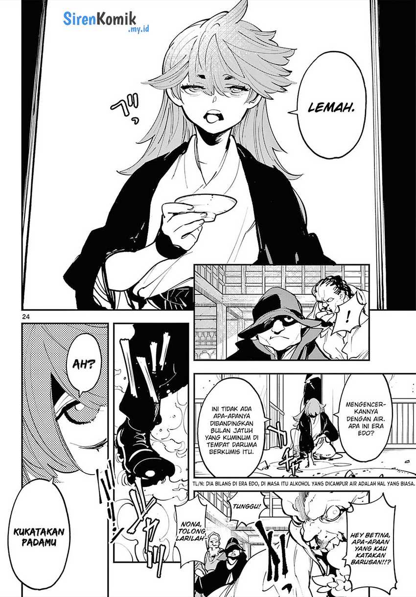 Ninkyou Tensei: Isekai no Yakuzahime Chapter 42 Gambar 23