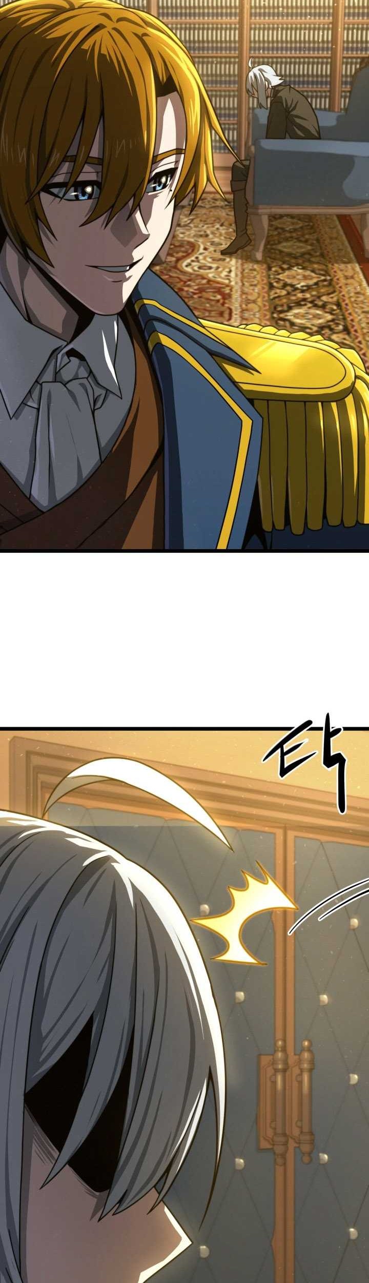 Damn Demonic Swords Chapter 18 Gambar 59