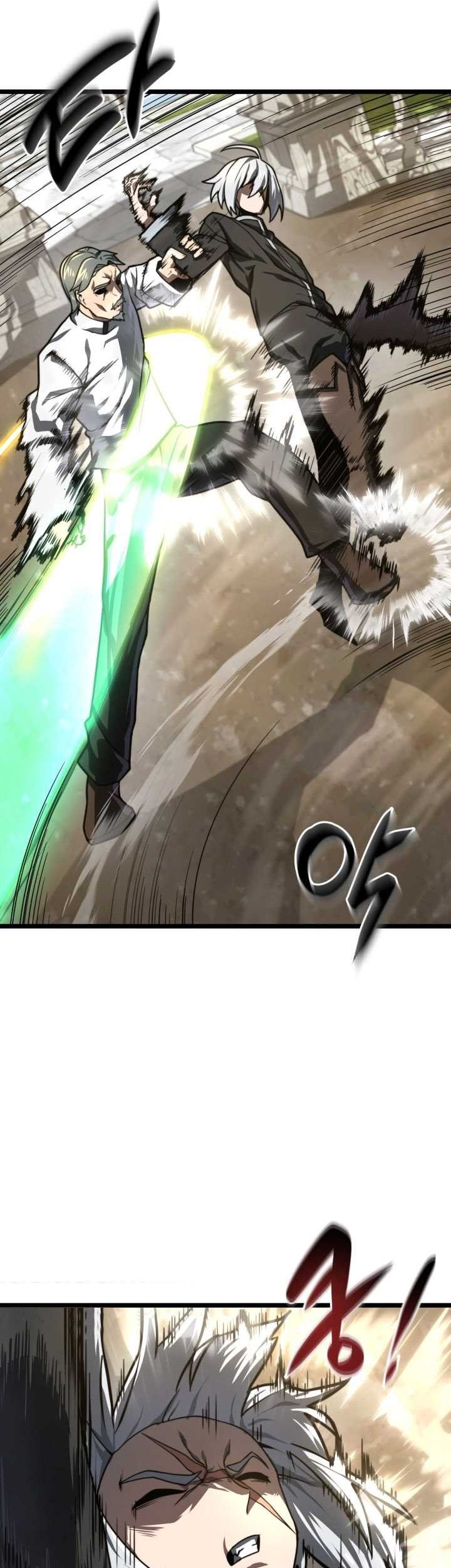 Damn Demonic Swords Chapter 18 Gambar 20