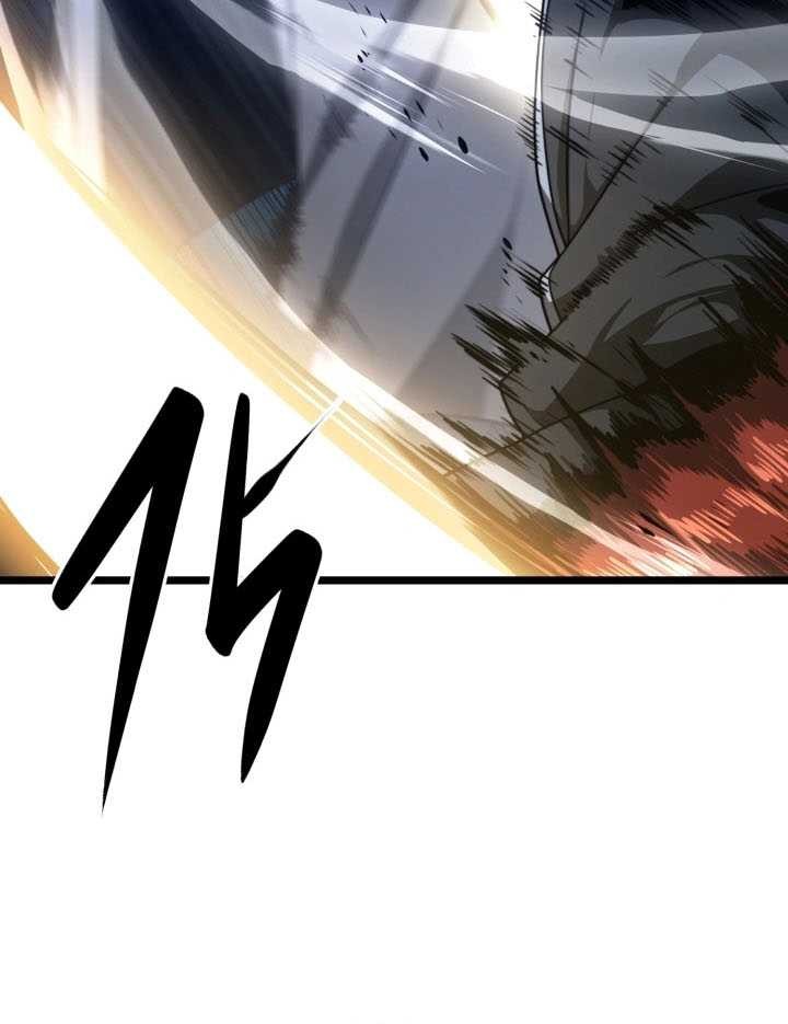 Damn Demonic Swords Chapter 16 Gambar 51