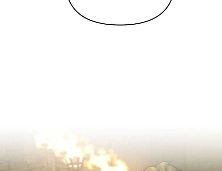 Damn Demonic Swords Chapter 16 Gambar 6