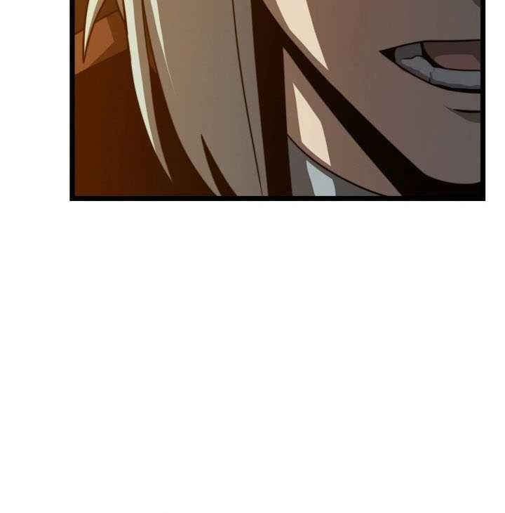 Damn Demonic Swords Chapter 16 Gambar 11