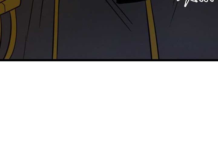 Damn Demonic Swords Chapter 15 Gambar 29