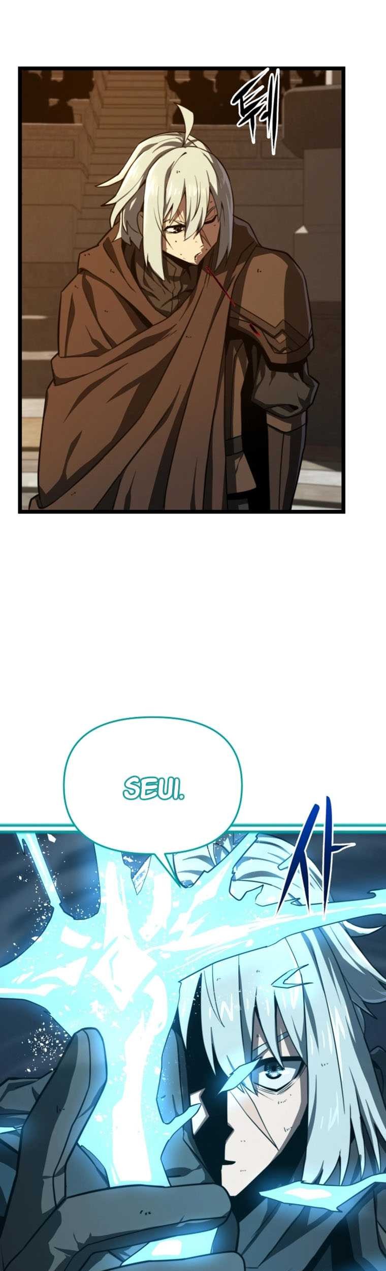 Damn Demonic Swords Chapter 14 Gambar 15