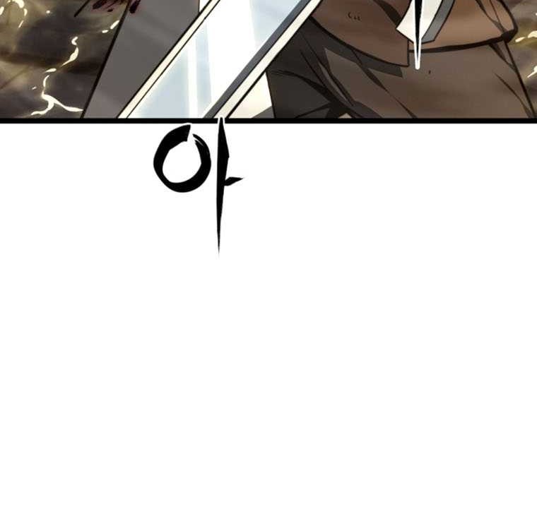 Damn Demonic Swords Chapter 14 Gambar 47