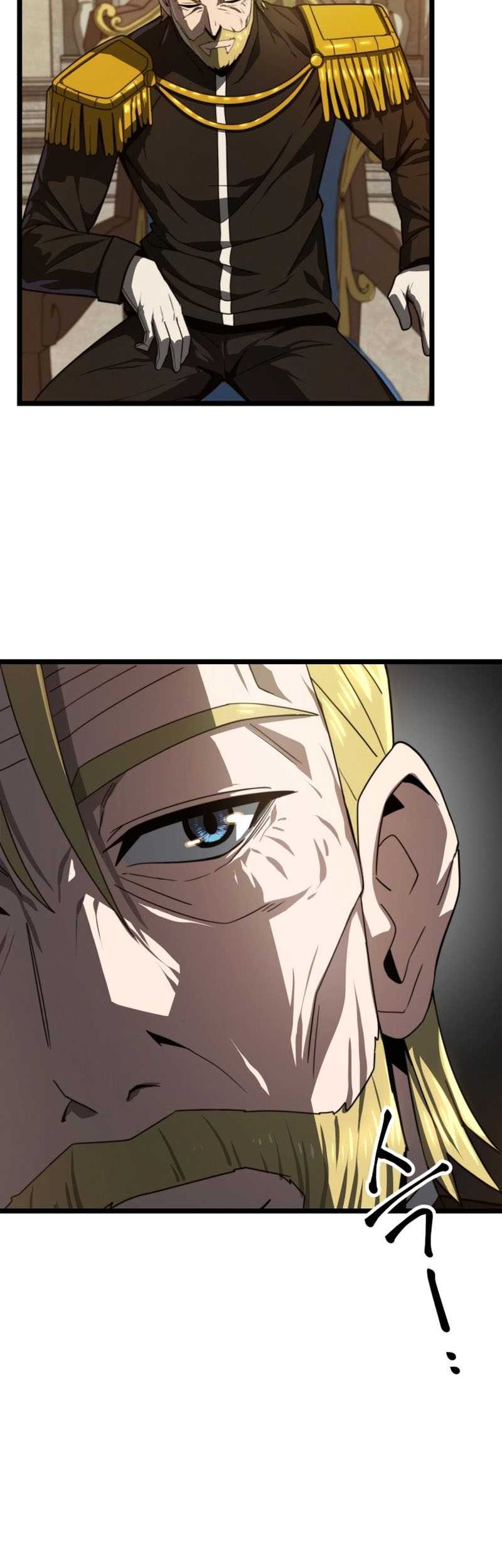 Damn Demonic Swords Chapter 13 Gambar 10