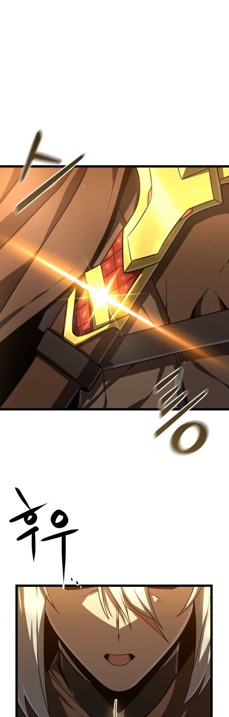 Damn Demonic Swords Chapter 13 Gambar 33