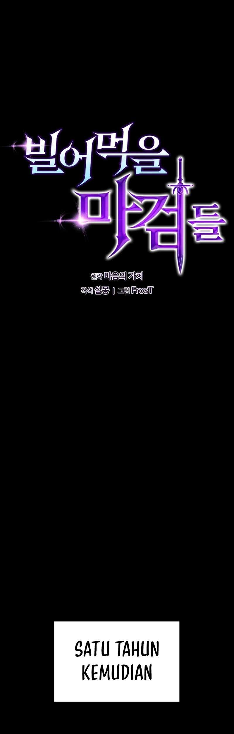 Baca  Damn Demonic Swords Chapter 12 Gambar 2