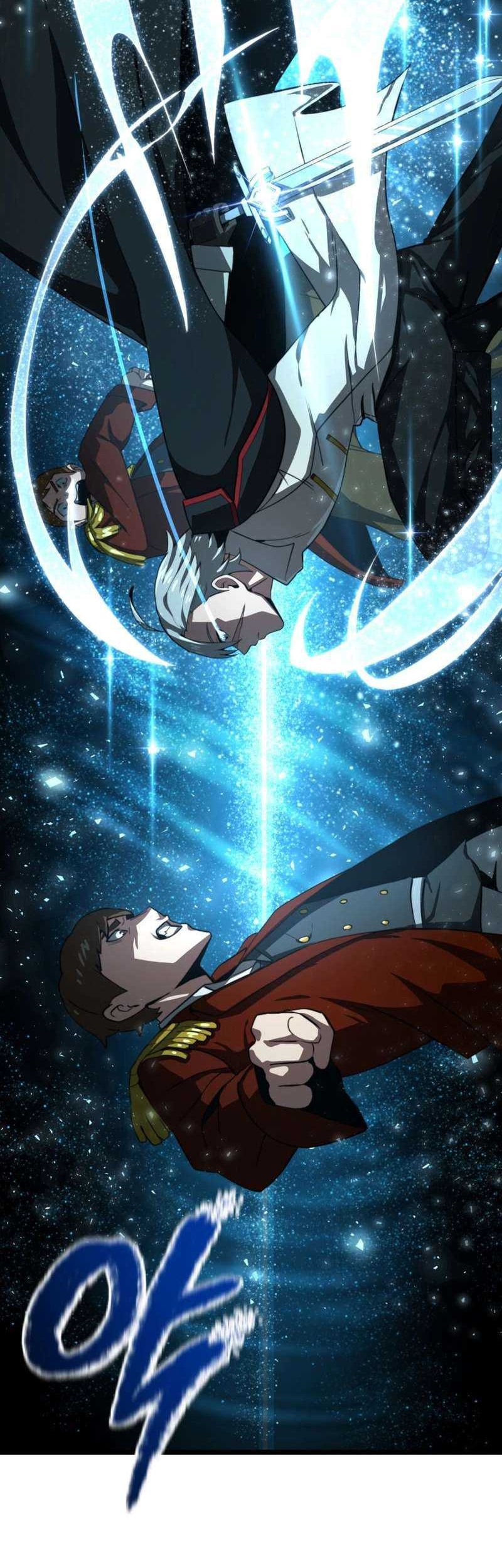 Damn Demonic Swords Chapter 09 Gambar 56
