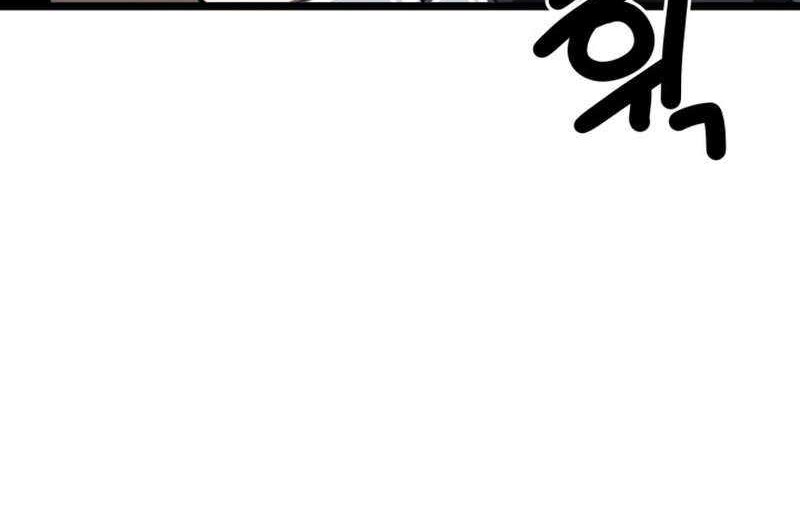 Damn Demonic Swords Chapter 09 Gambar 24
