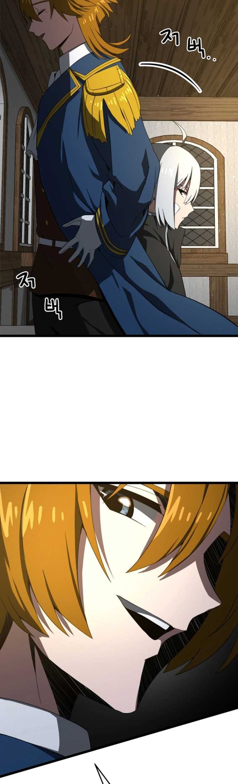 Damn Demonic Swords Chapter 08 Gambar 26
