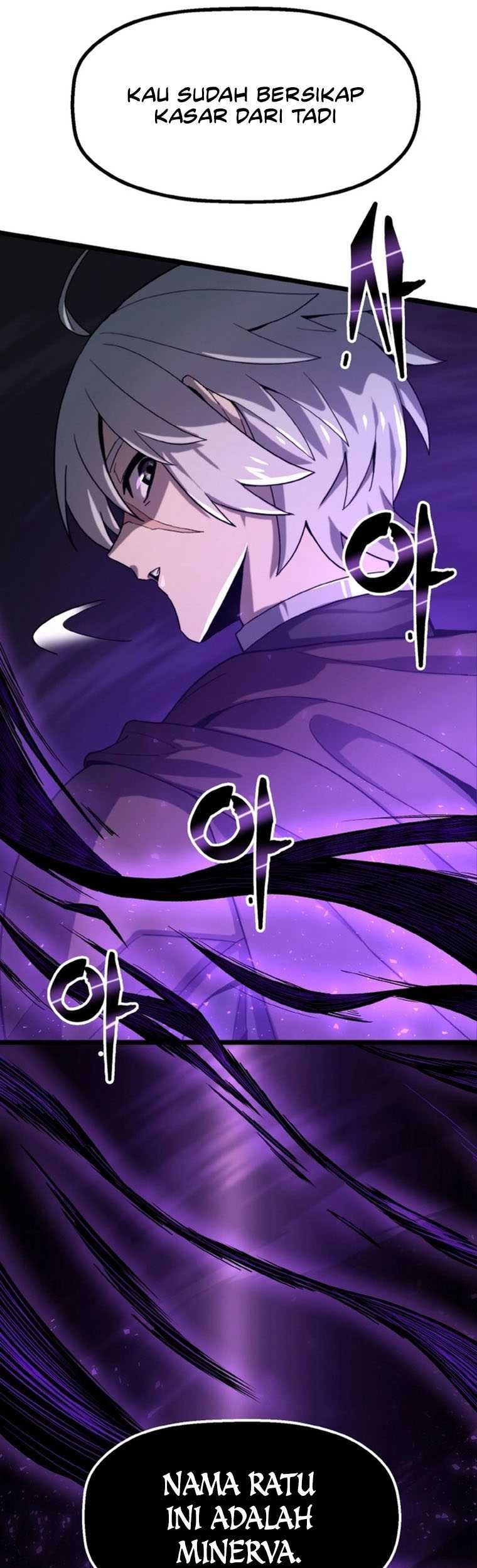Damn Demonic Swords Chapter 02 Gambar 13