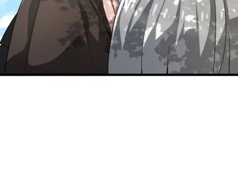 Damn Demonic Swords Chapter 02 Gambar 45