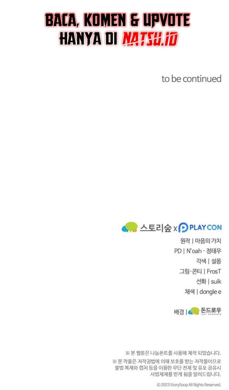 Damn Demonic Swords Chapter 01 Gambar 78