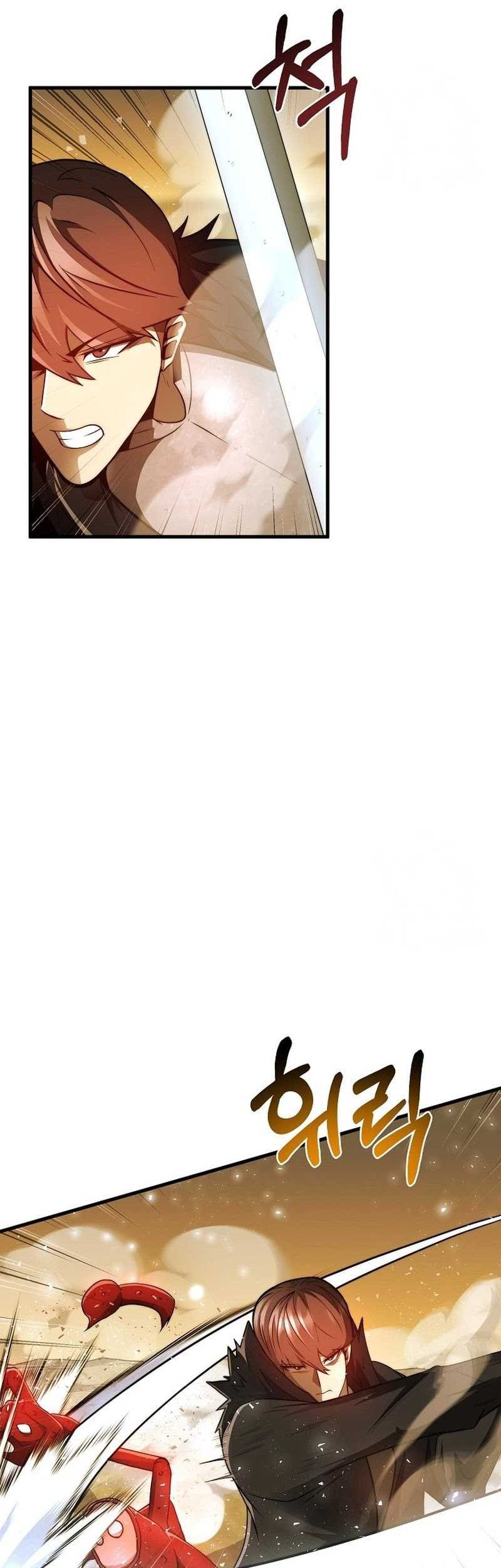 Solo Eating to Overpowered Chapter 11 Gambar 31