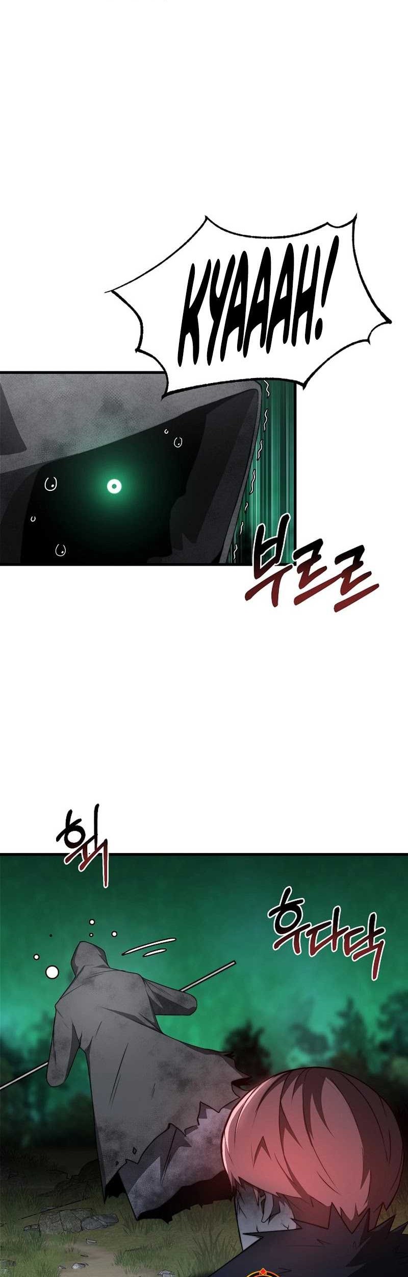 Solo Eating to Overpowered Chapter 10 Gambar 59