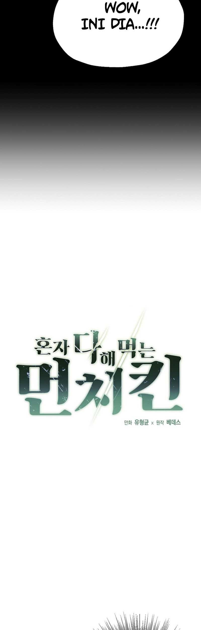 Solo Eating to Overpowered Chapter 10 Gambar 6