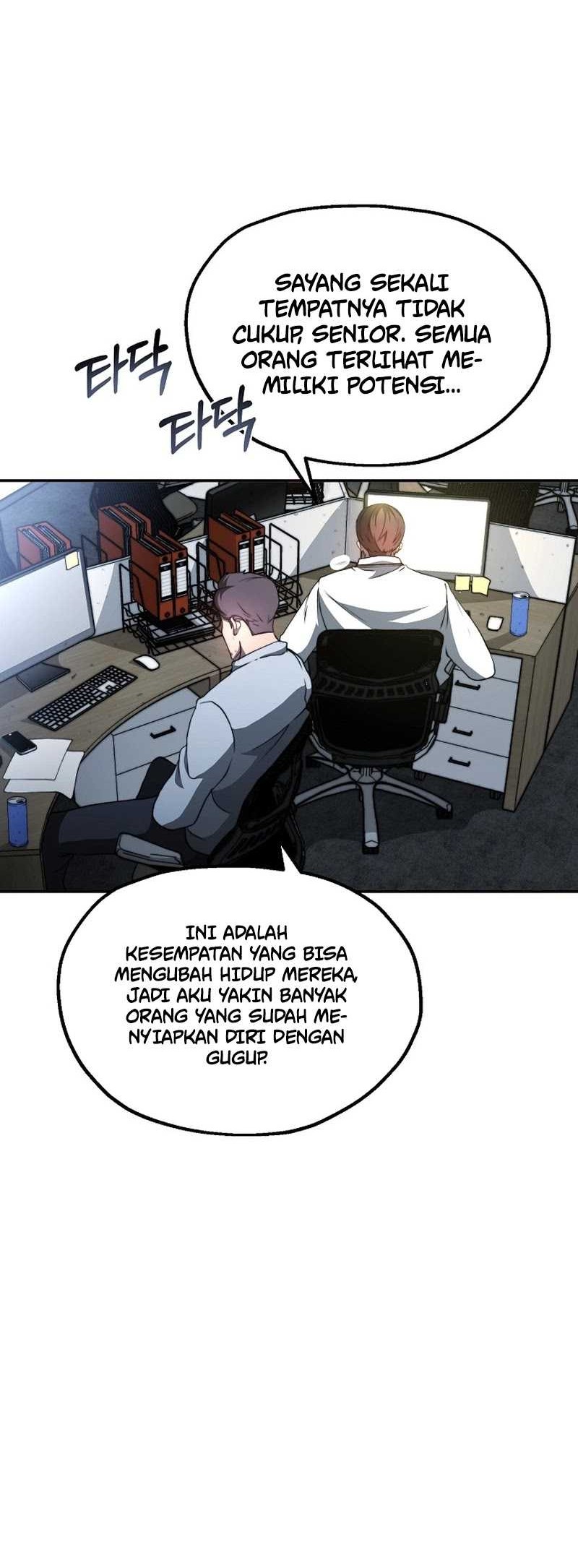 Solo Eating to Overpowered Chapter 08 Gambar 26