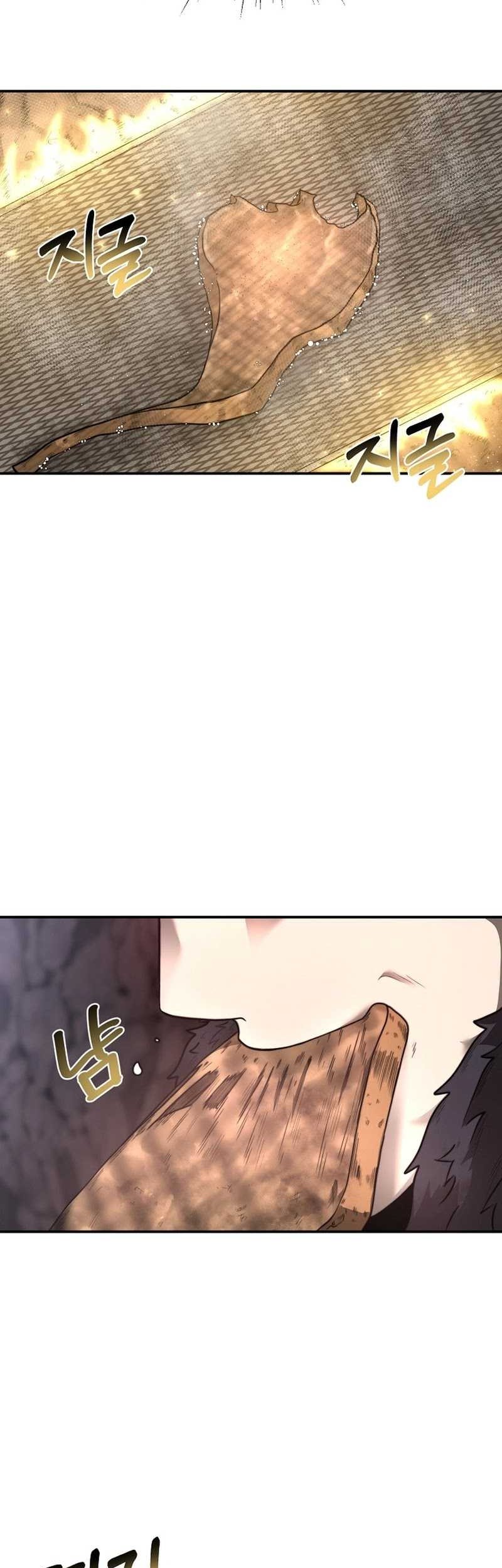 Solo Eating to Overpowered Chapter 08 Gambar 41