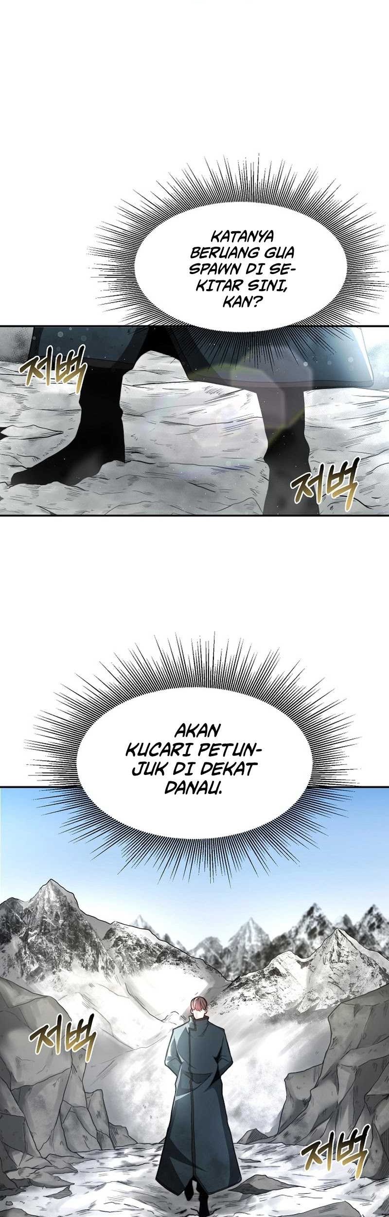 Solo Eating to Overpowered Chapter 07 Gambar 47