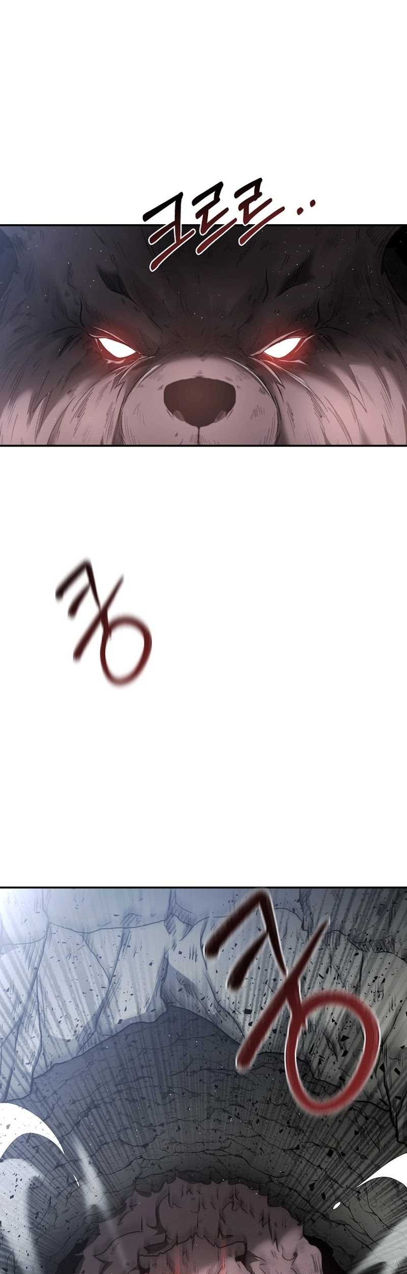 Solo Eating to Overpowered Chapter 07 Gambar 51