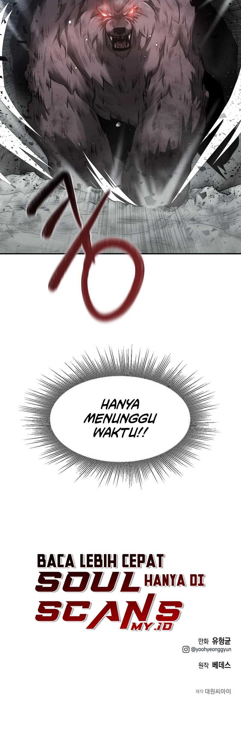 Solo Eating to Overpowered Chapter 07 Gambar 52
