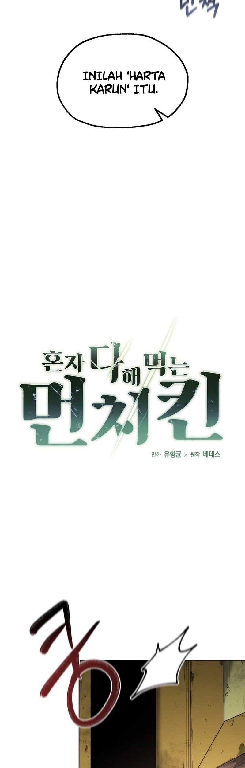 Solo Eating to Overpowered Chapter 07 Gambar 4