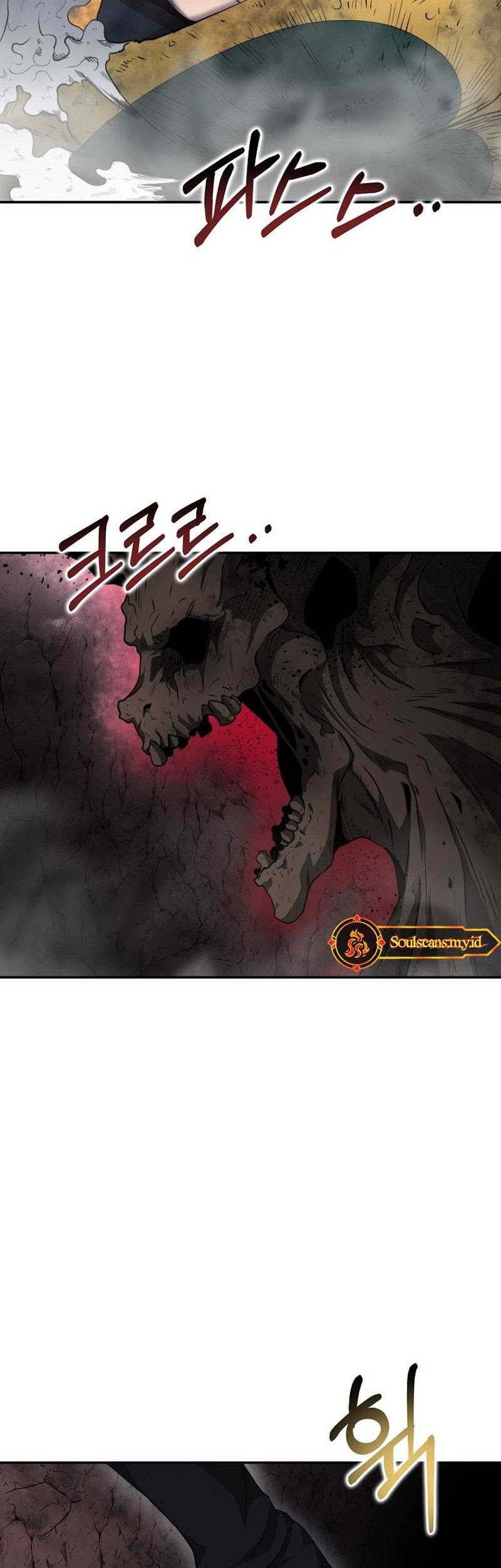 Solo Eating to Overpowered Chapter 06 Gambar 46