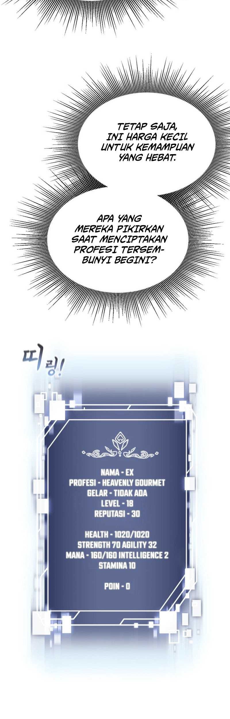 Solo Eating to Overpowered Chapter 04 Gambar 12