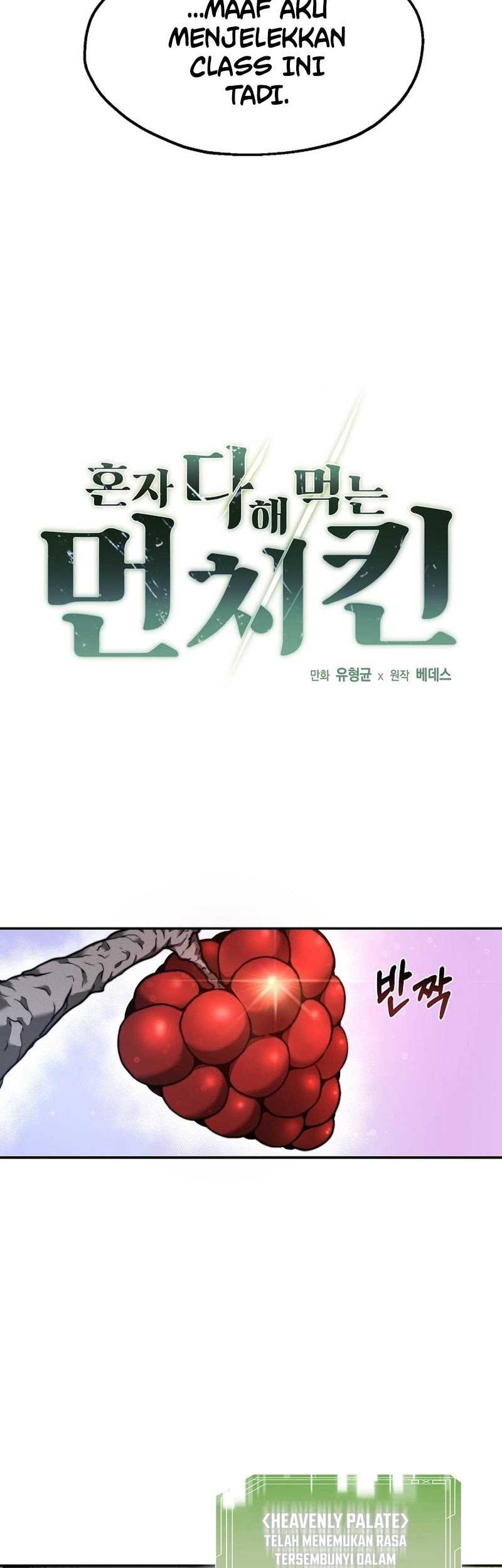 Solo Eating to Overpowered Chapter 03 Gambar 10