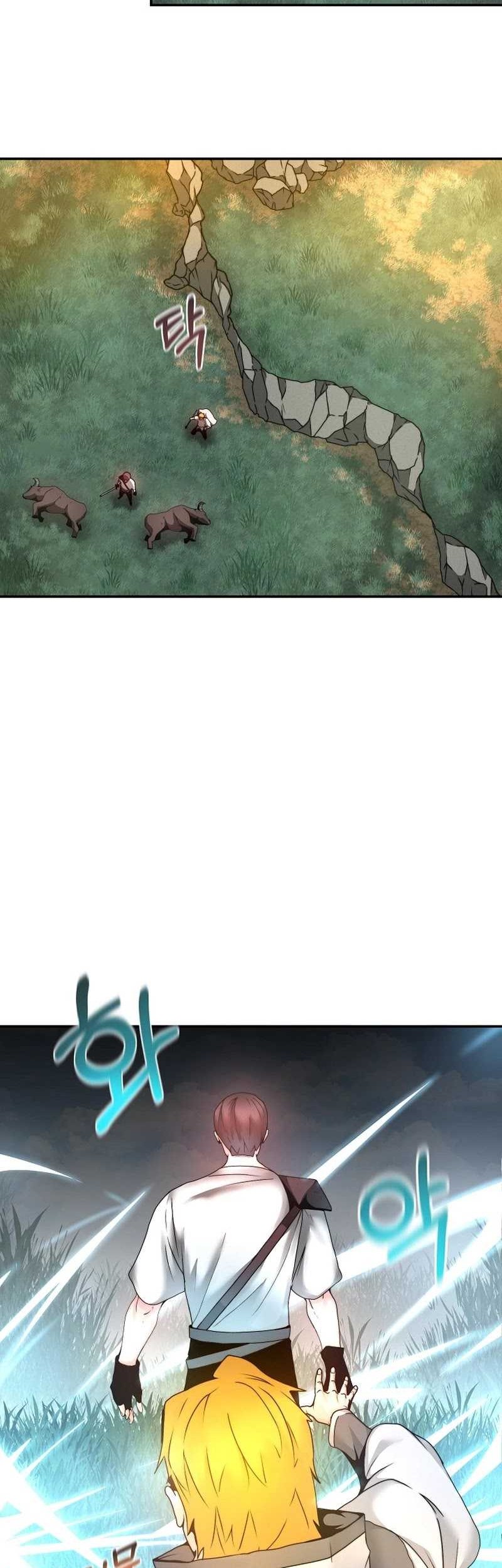 Solo Eating to Overpowered Chapter 03 Gambar 40