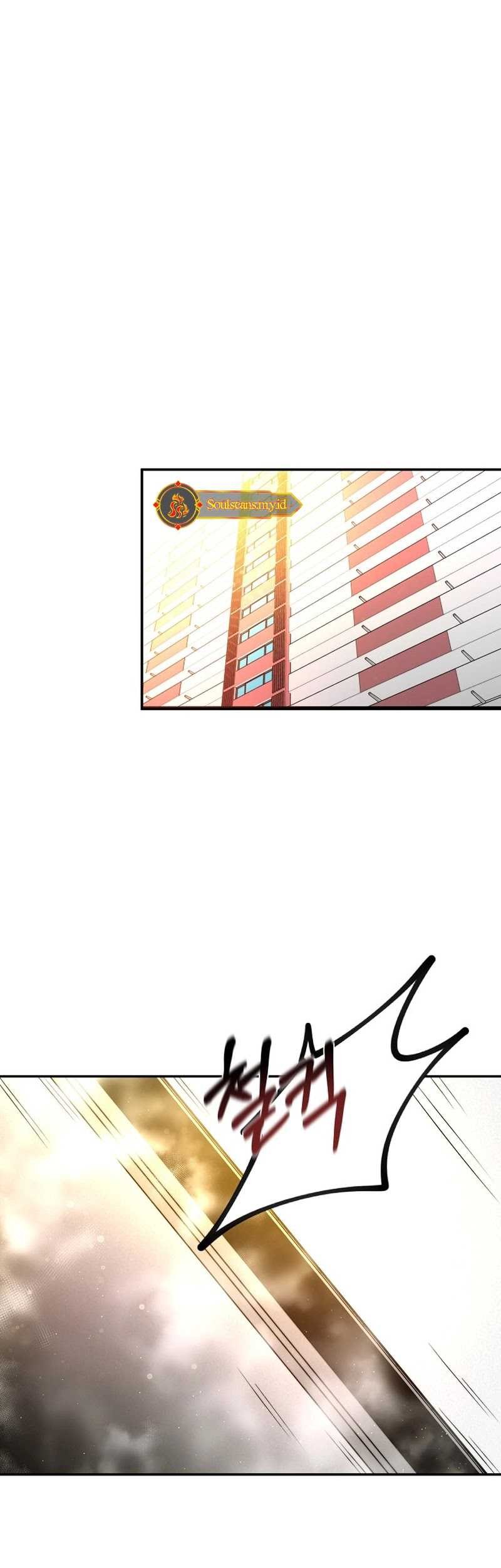 Solo Eating to Overpowered Chapter 03 Gambar 43
