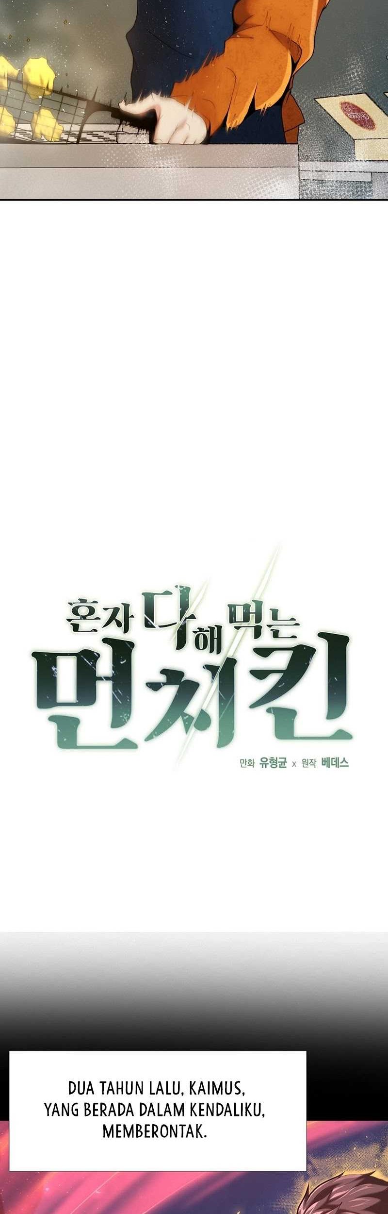 Solo Eating to Overpowered Chapter 01 Gambar 6