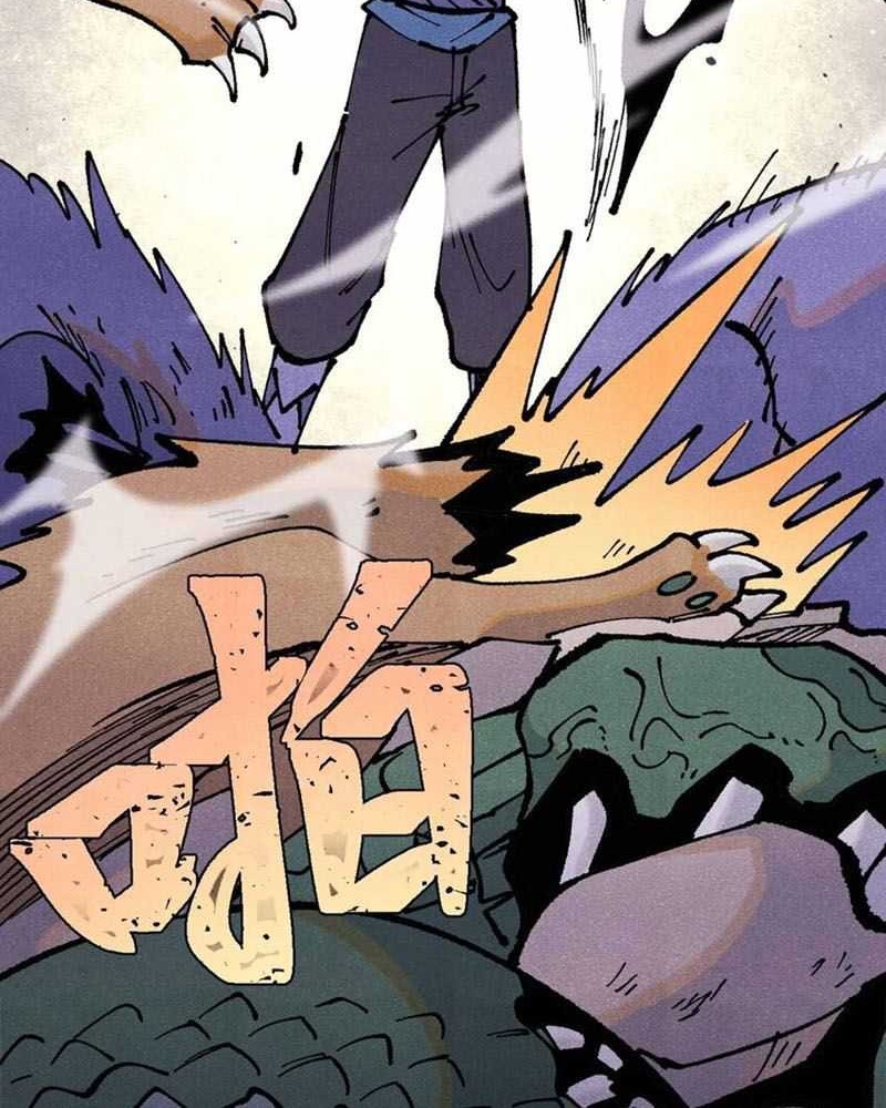 All Hail the Sect Leader Chapter 287 Gambar 30