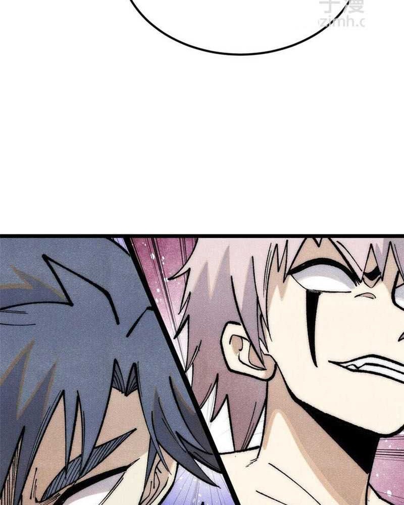 All Hail the Sect Leader Chapter 287 Gambar 15