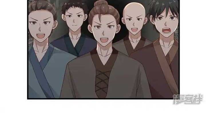 Chaos Alchemist Chapter 72 Gambar 14