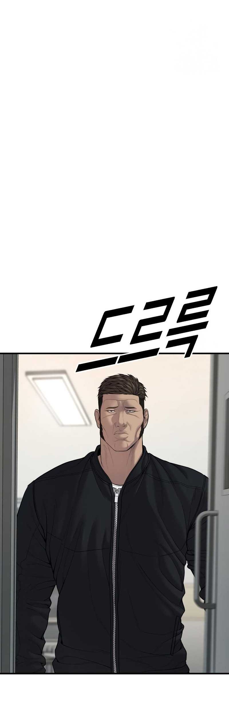 Juvenile Offender Chapter 39 Gambar 54