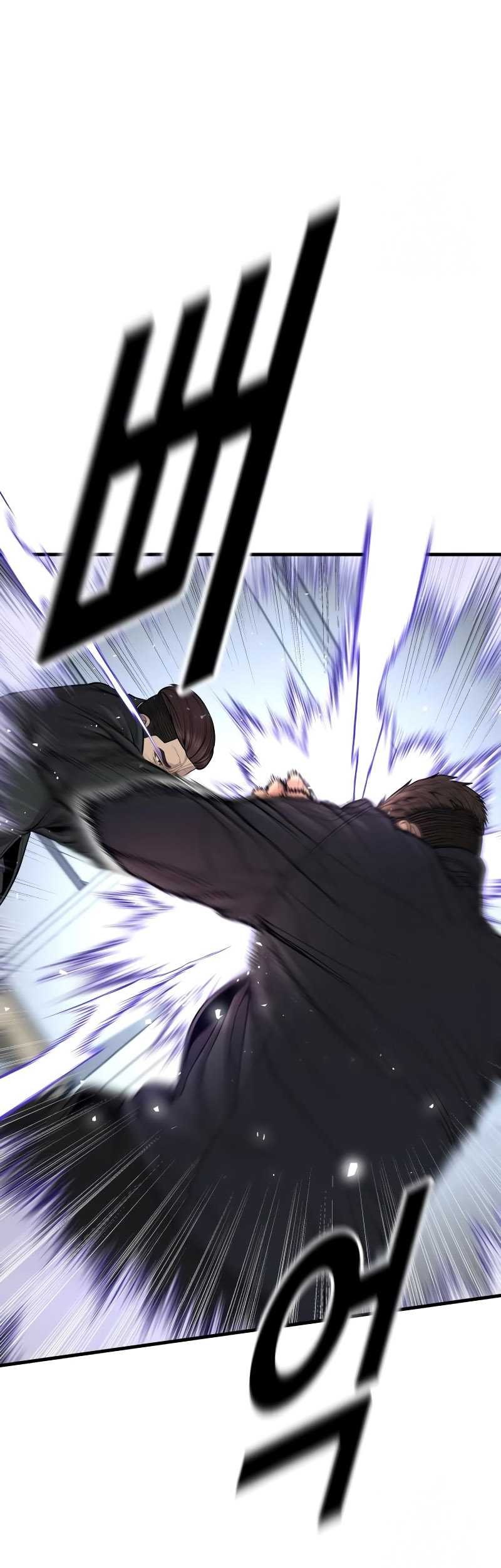 Juvenile Offender Chapter 39 Gambar 79