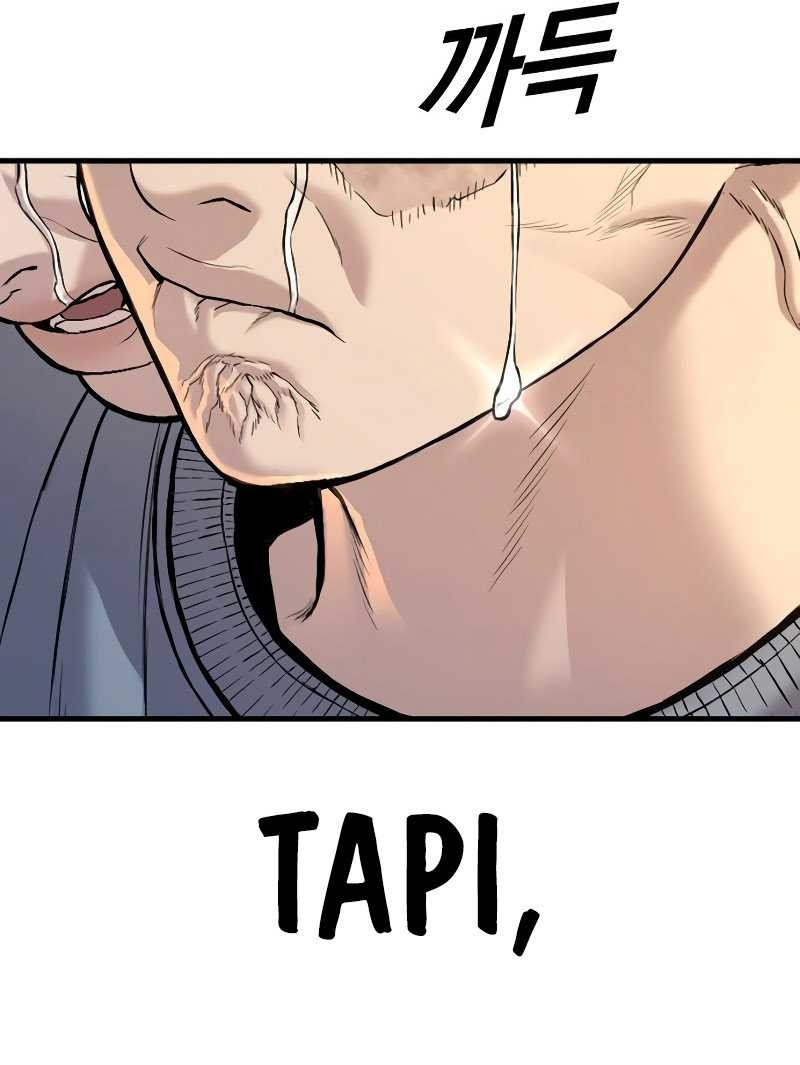 Juvenile Offender Chapter 39 Gambar 6